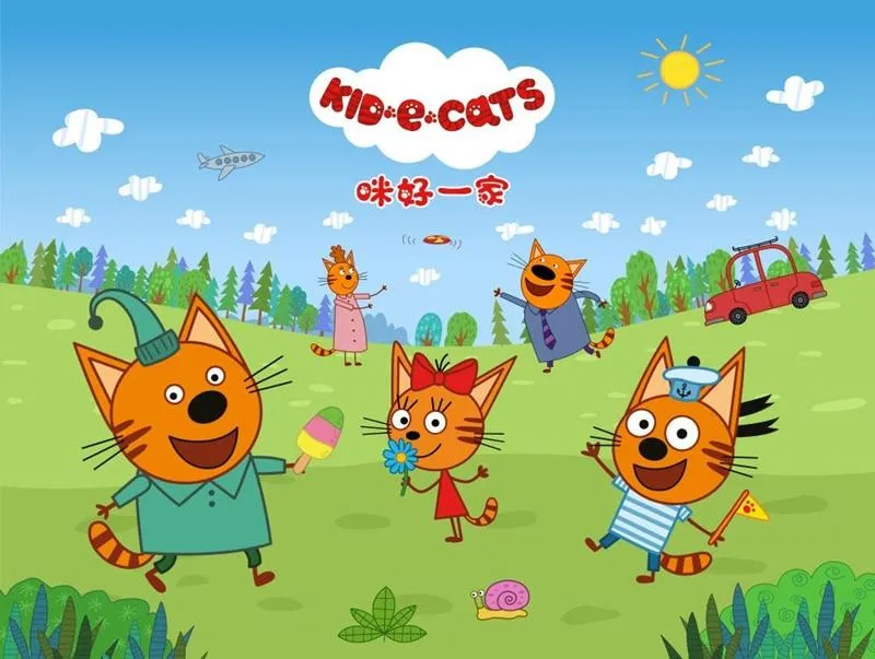 Genuine kid e cats Russian Три кота My Family Three Happy Cats Plush Doll Cookie Candy Pudding Happy Cat Doll Toy Children Gift