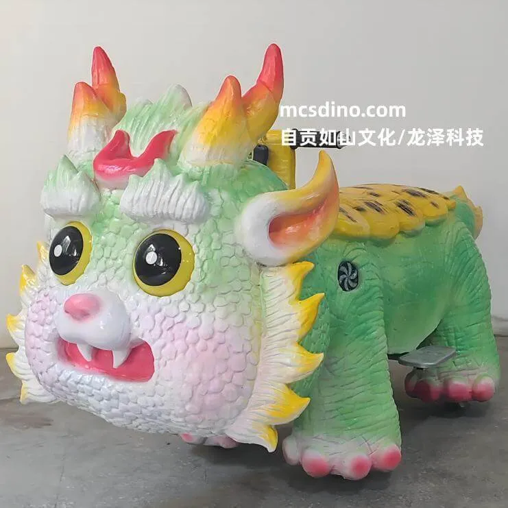 Kirin Ride Scooter-RD080