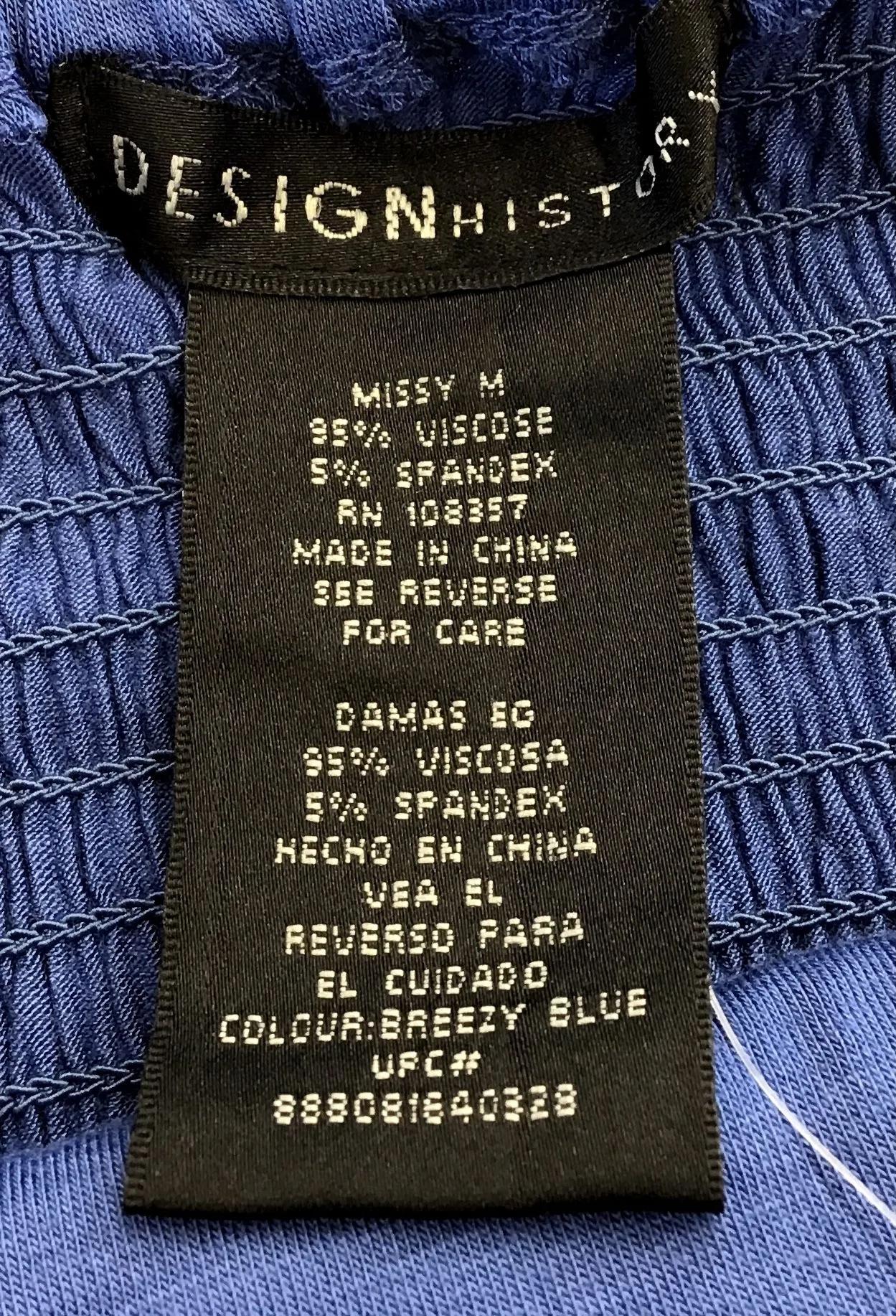 NWT Design History Women's Breezy Blue Strapless Maxi Dress - Size M