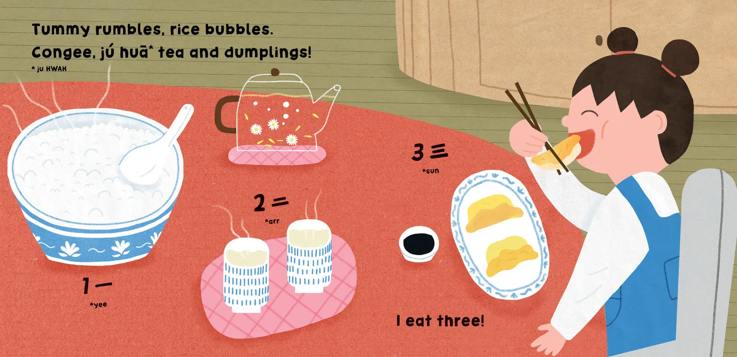 Our World: China Board Book